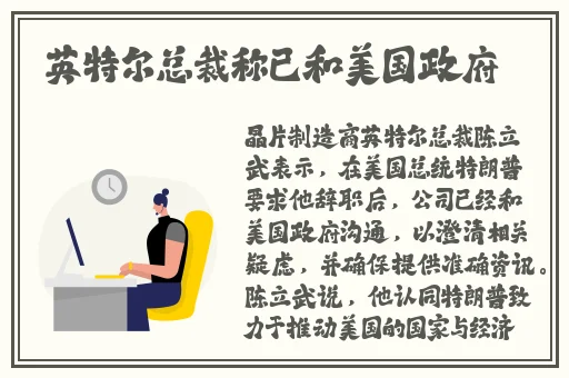 b会相当于sci几区