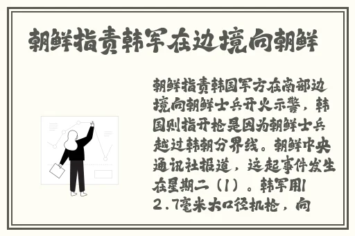 在线观看****视频WWW.