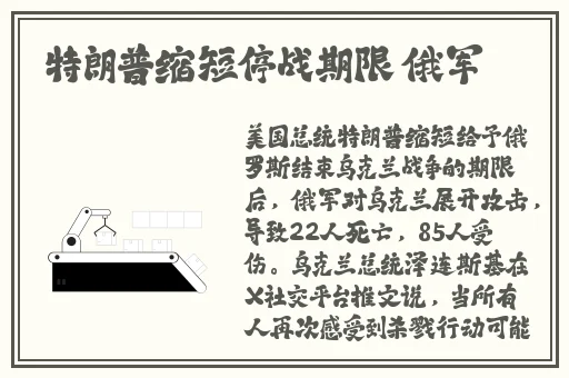 精品视频卡1卡2